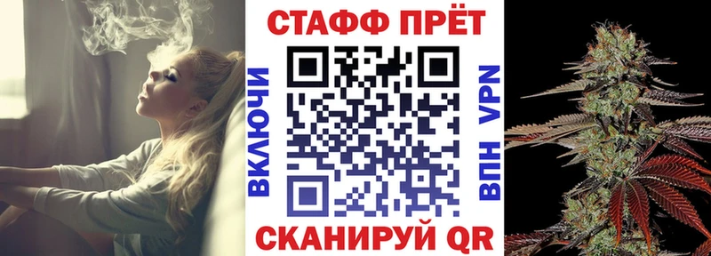 Где купить наркоту Нижнекамск ГАШИШ  СК  COCAIN  Меф  Каннабис 