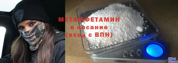 MESCALINE Магас