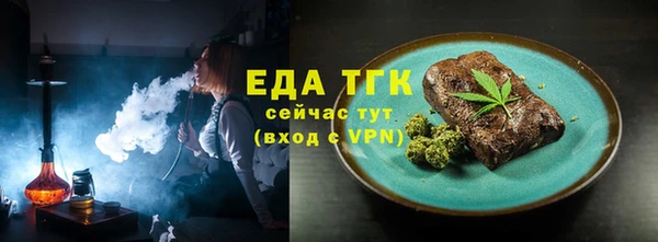 наркотики Майский