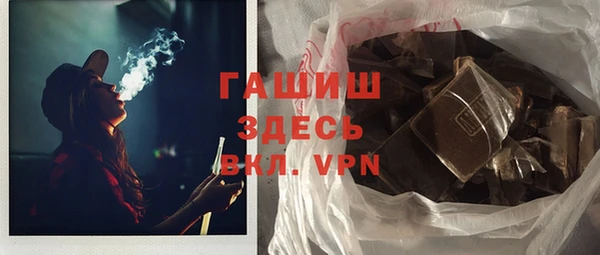 хмурый Калининец