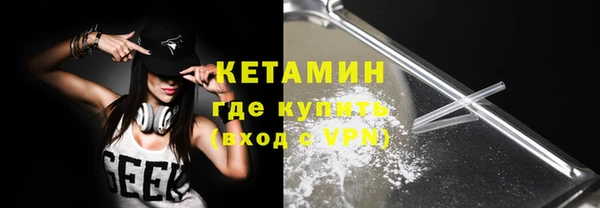 ПСИЛОЦИБИНОВЫЕ ГРИБЫ Липки