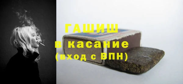 наркотики Майский
