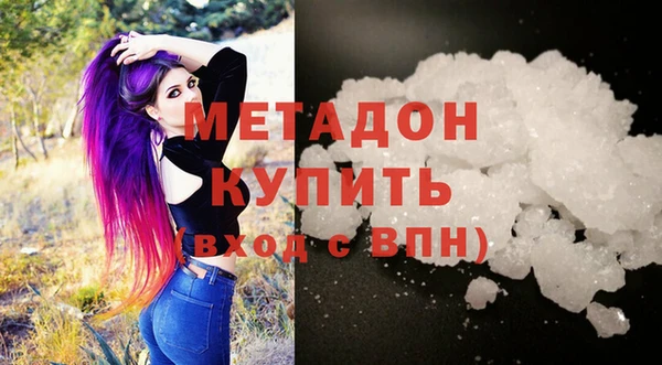 гидропоника Алзамай