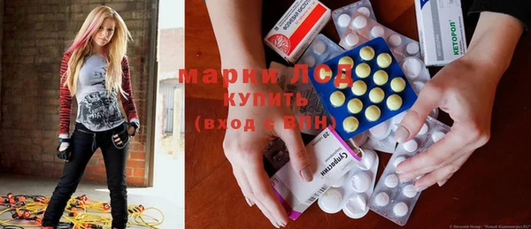 наркотики Майский