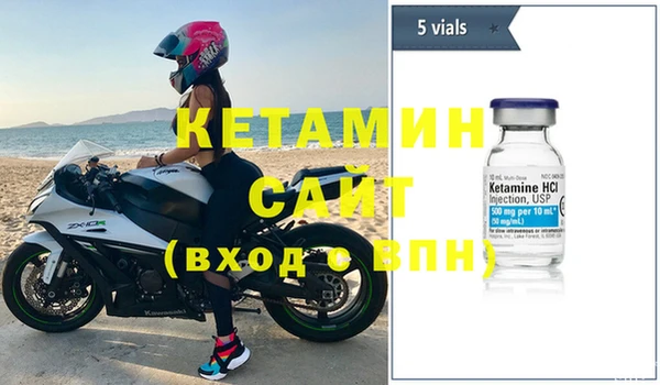 MESCALINE Магас