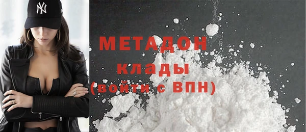 не бодяженный Лиски