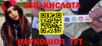 дистиллят марихуана Бугуруслан