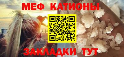 твердый Будённовск