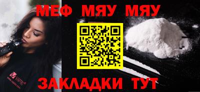 твердый Будённовск