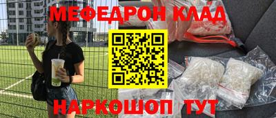 твердый Будённовск