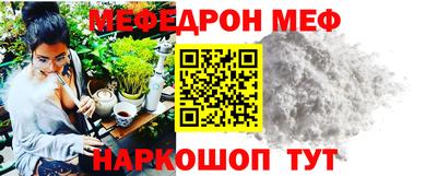 твердый Будённовск