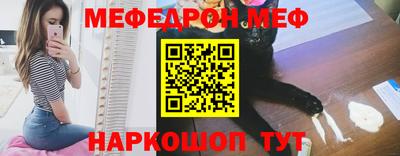 дистиллят марихуана Бугуруслан