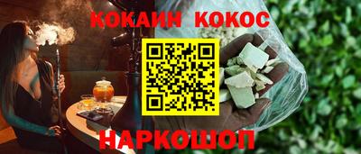 дистиллят марихуана Бугуруслан