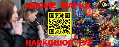 твердый Будённовск