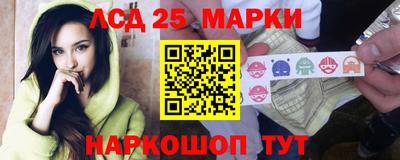соль ск Бузулук