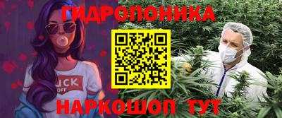 соль ск Бузулук