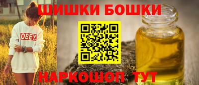 дистиллят марихуана Бугуруслан
