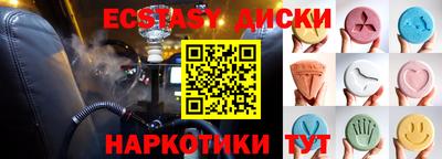 твердый Будённовск