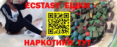 твердый Будённовск