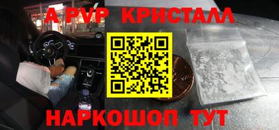 дистиллят марихуана Бугуруслан