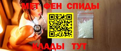 дистиллят марихуана Бугуруслан