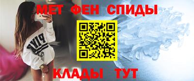 соль ск Бузулук