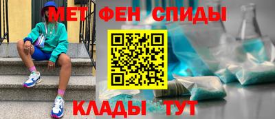твердый Будённовск