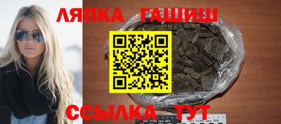 твердый Будённовск