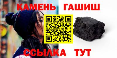твердый Будённовск