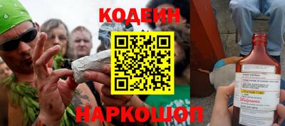 твердый Будённовск