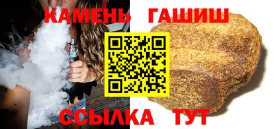 твердый Будённовск