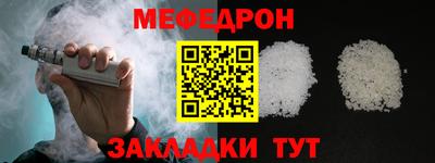 твердый Будённовск