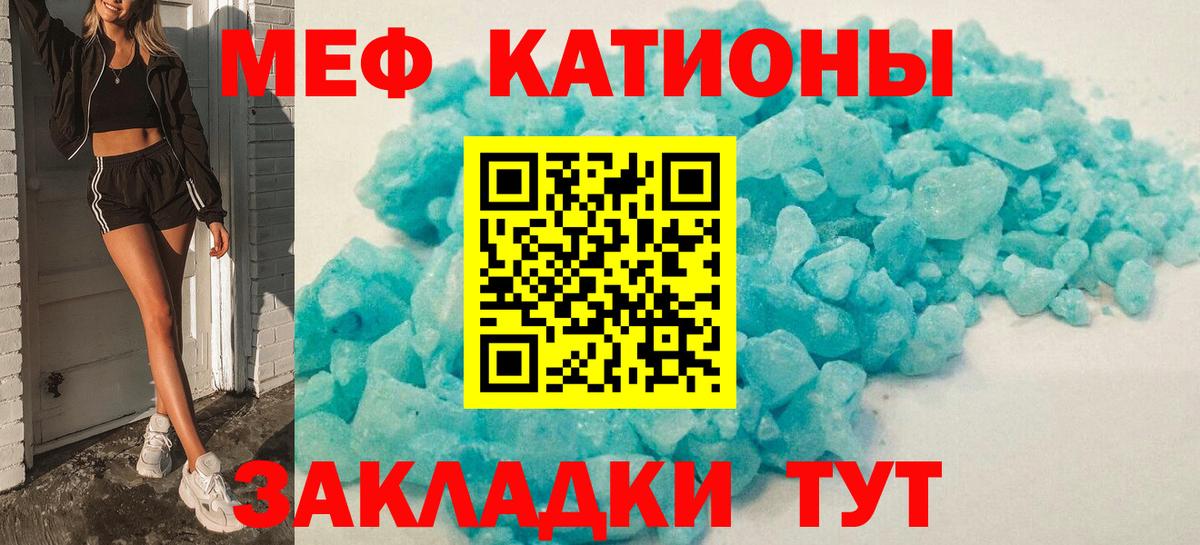 МАРИХУАНА  Гашиш  ЭКСТАЗИ  Меф   Нижнекамск  Вход с VPN 