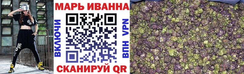 Шишки марихуана индика  как найти   Нижнекамск 