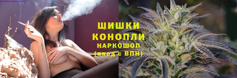 Каннабис OG Kush  где купить наркоту  Нижнекамск 